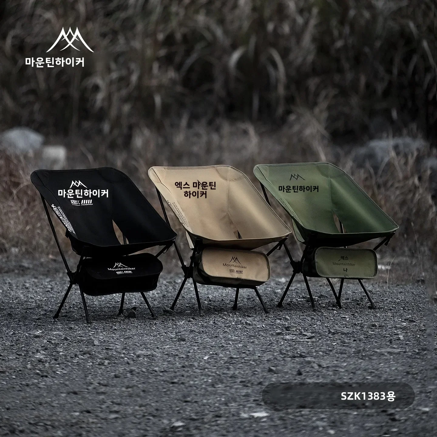 Ultra Light  Folding Moon Chai - Outdoor Furniture Yellow ulasan dan harga